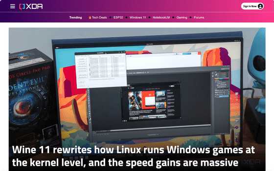 「Wine 11」でLinuxがWindowsゲームを実行する方法をカーネルレベルで書き換えて速度が大幅に向上 - 画像