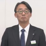 【速報】JR東日本 一連の輸送トラブルの監督責任問い喜勢社長を報酬返上処分に（2026年3月17日掲載）｜日テレNEWS NNN – 日テレNEWS NNN