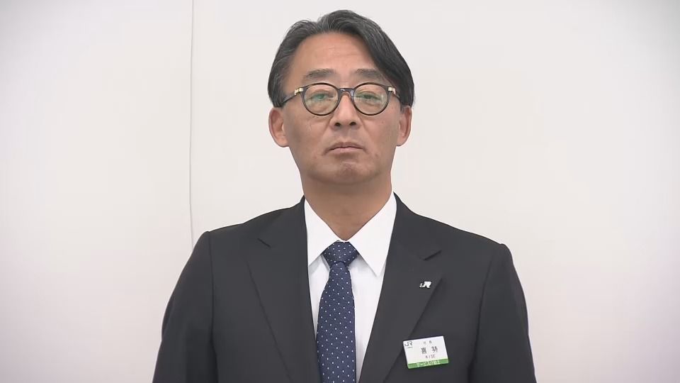 【速報】JR東日本 一連の輸送トラブルの監督責任問い喜勢社長を報酬返上処分に（2026年3月17日掲載）｜日テレNEWS NNN – 日テレNEWS NNN