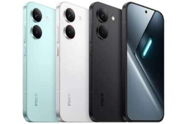 シャオミのスマホ「POCO X8 Pro Max」など2モデル 100Wの急速充電 - au Webポータル