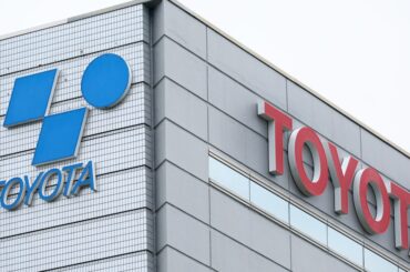 トヨタ、グループ再構築始動 豊田自動織機TOBで重複事業の整理課題 - 日本経済新聞