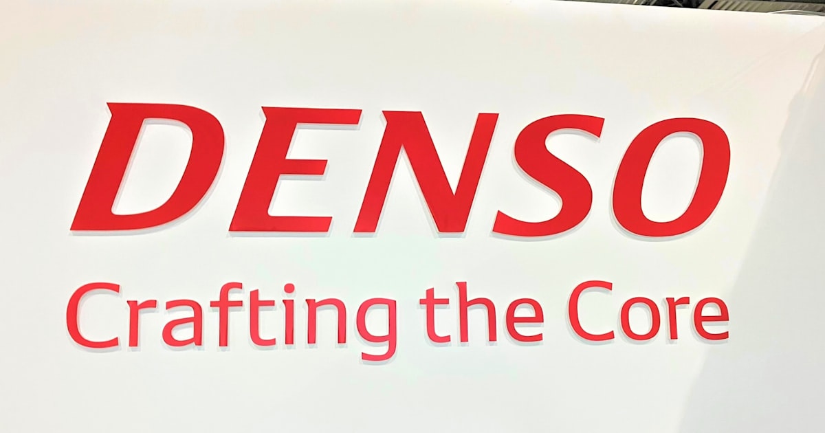 デンソー、ロームへの買収提案を正式表明「半導体で幅広い貢献可能」 – 日本経済新聞
