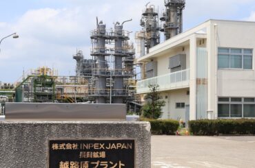 INPEXの株価が朝に最高値 原油先物価格の上昇で、その後は反落 - 日本経済新聞