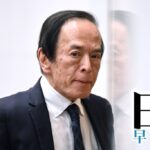 日銀のイラン情勢対応は「物価上振れリスク」重視で「4月利上げ」が中心シナリオか | 日銀 早耳深掘 | ダイヤモンド・オンライン