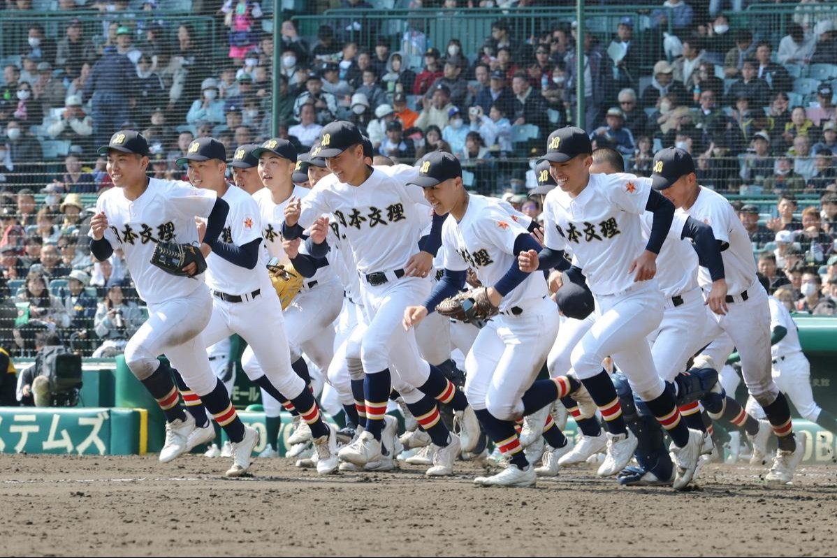 【センバツ高校野球・一打席速報】日本文理VS高知農!リアルタイムで熱戦をお届け(21日午前11時半開始予定) – 新潟日報 【センバツ高校野球・一打席速報】日本文理VS高知農!リアルタイムで熱戦をお届け(21日午前11時半開始予定) - 新潟日報