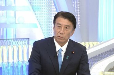 「ホルムズ海峡閉鎖なら影響が国民生活に」自民・斎藤氏「情勢を注視し対応する必要」 米などイラン攻撃「難しい時代に」 - FNNプライムオンライン