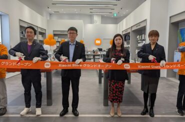 関西初の「Xiaomi Storeイオンモール鶴見緑地店」オープン　「関西にも出店してほしいという多くの声があった」 - ITmedia Mobile - ITmedia
