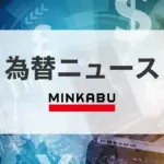イスラエル経済指標【基準金利】 投稿日時： 2026/03/30 22:09[みんかぶ（FX/為替）] – みんかぶ