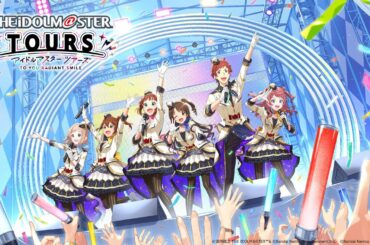 『アイドルマスター TOURS（ツアマス）』1周年！ 公式から発表された統計データを見ながら、あれこれ語ってみる - 電撃オンライン