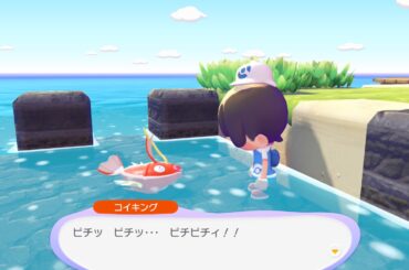 『ぽこ あ ポケモン』にて、コイキングの“あの技”が大出世を遂げる。「なにもおこらない」技から、一気に格上げ - AUTOMATON