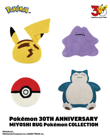 「MIYOSHI RUG Pokémon COLLECTION」が3月8日21時より抽選販売スタート_001