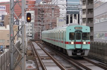西鉄の特急にはねられ男性が死亡 大橋－春日原で一時運転見合わせ - 西日本新聞me