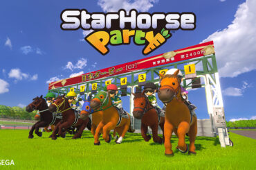 『StarHorseParty』紹介ページ｜セガ SEGA