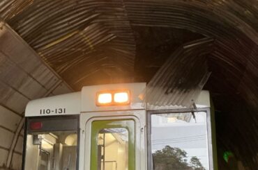 トンネル内の樹脂板と衝突、付近にモルタル片 JR山田線、15日は終日運転見合わせ - 岩手日報