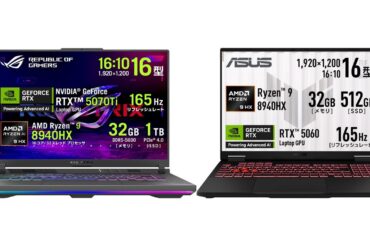 ASUSのゲーミングノートPCが最大30％オフになるスプリングセール開催。RTX 50シリーズ購入で『バイオハザード レクイエム』がもらえる