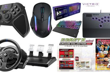 ロゴジャック広告