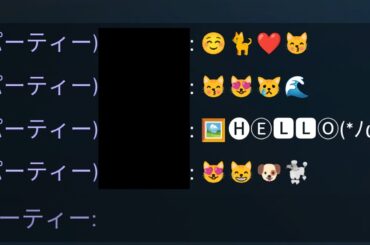 『VALORANT』最新パッチにて実装された「絵文字チャット機能」、なんと爆速で削除へ。“悪用”するユーザーも出現するなかで - AUTOMATON