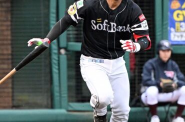 「健太の2点タイムリーが大きかった」 ソフトバンク小久保監督、貴重な追加点の今宮健太を賞賛 平均6得点の好調打線、昨季62試合目で初到達の貯金5を〝ストレート〟到達 - 西スポWEB OTTO!