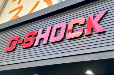「スマホ連携が便利」　“便利で見やすいG-SHOCK”が大好評！　「最高に見やすい」「まさしくこの時計が欲しかった」（1/2） | 腕時計 ねとらぼリサーチ - ねとらぼ
