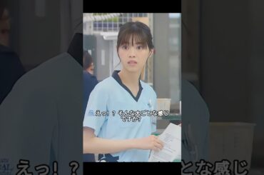 規制薬品の使用は必ず厳格に登録しなければなりません。薬剤部は大きな災いを起こすところでした！ #ドラマ #映画 #医療 #医学科普