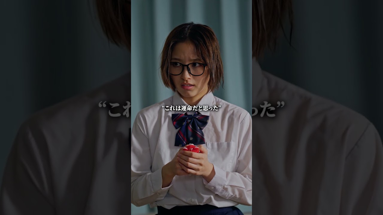 どん底まで突き落とす #Shorts #オープンマリッジ #夫婦 #オープンマリッジ #教師 #学校 #ショートドラマ