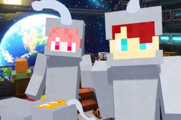おかしな宇宙人だらけの人狼ゲーム【マインクラフト】