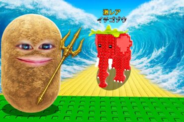 海を割って激レアブレインロットを手に入れるロブロックス (Roblox)