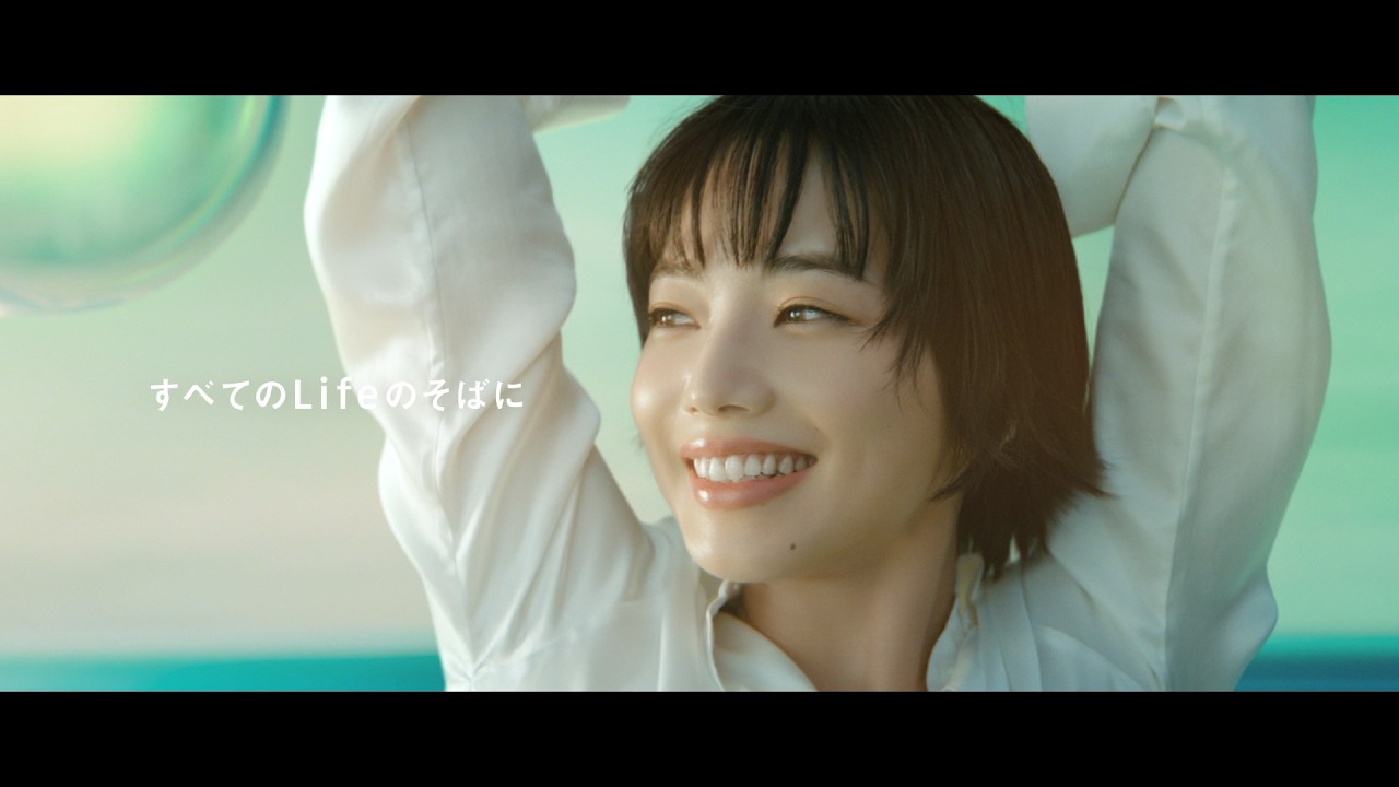 小松菜奈、30歳目前の心境語る「自分らしくいられる」 ゼネラル、社名変更後初のCMに出演