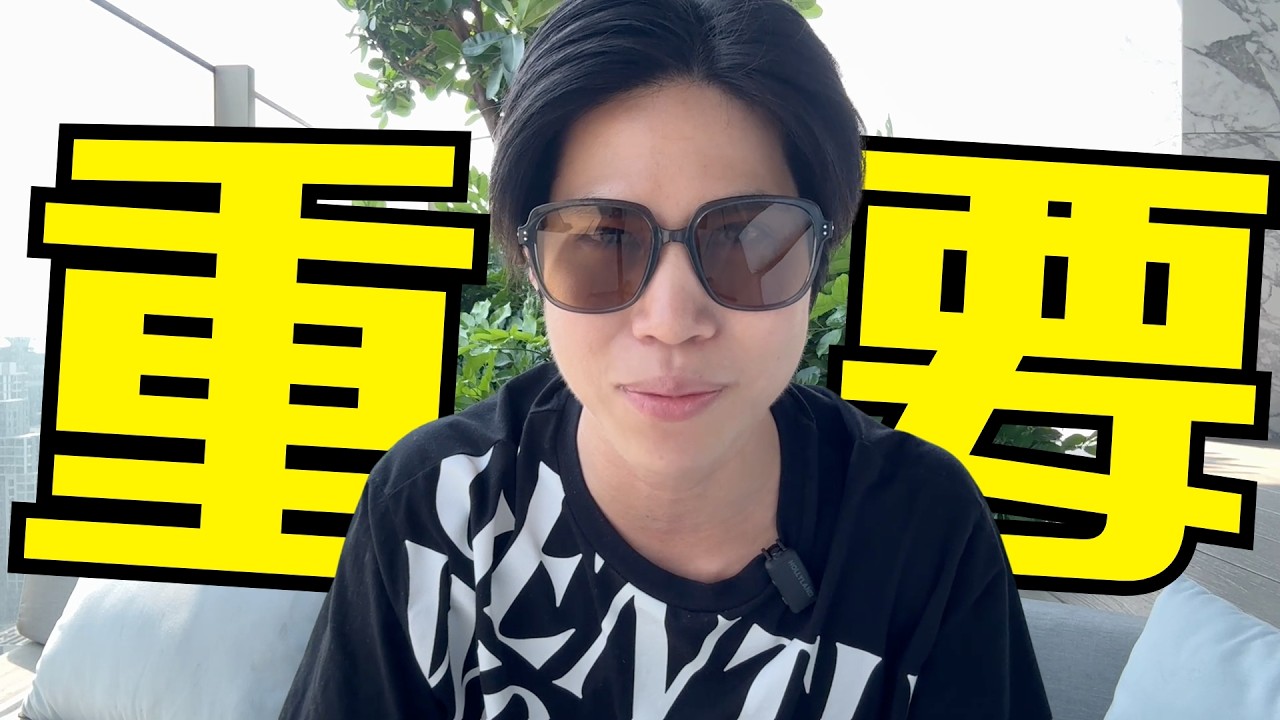 【富裕層も知らない】暗号資産を伝統的な金融資産に分散させる最強のシフト戦略3選