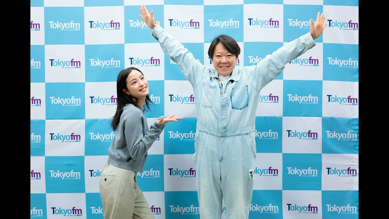 広瀬すずの「よはくじかん」#131 ゲスト:阿部サダヲさん