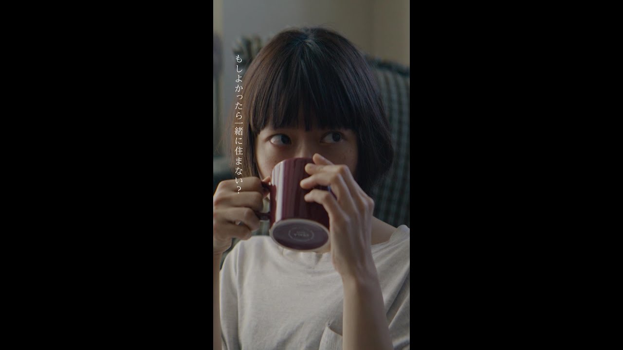 【第2話切り抜き:一緒に住まない?篇】「冬のなんかさ、春のなんかね」#杉咲花 #成田凌 #今泉力哉 #冬のさ春のね #日テレ #shorts