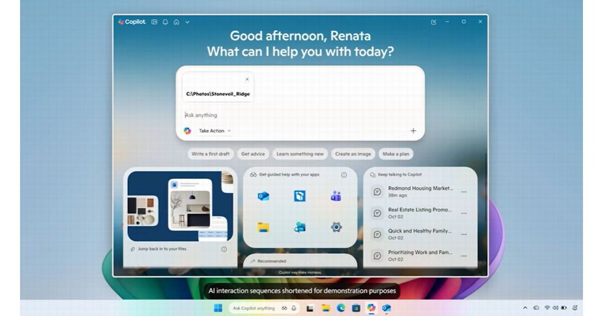 Windows 11のCopilot刷新、WebView2化でメモリ最大10倍に増加 | TECH+(テックプラス) Windows 11のCopilot刷新、WebView2化でメモリ最大10倍に増加 | TECH+(テックプラス)