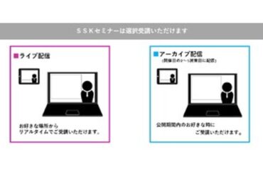 プレスリリース：「プロトAGIの衝撃」と題して、米国 VentureClef社 代表／アナリスト 宮本 和明氏によるセミナーを2026年4月17日(金)に開催!!（PR TIMES）