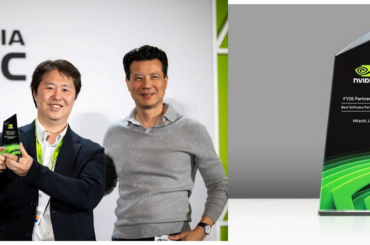 日立、「NVIDIA Partner Network Award 2026」において、「Best Software Partner Award」を受賞