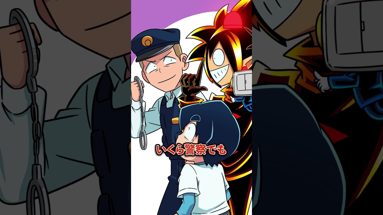 サイレンを鳴らしてないのに信号無視するパトカーの末路… #Plottアニメ