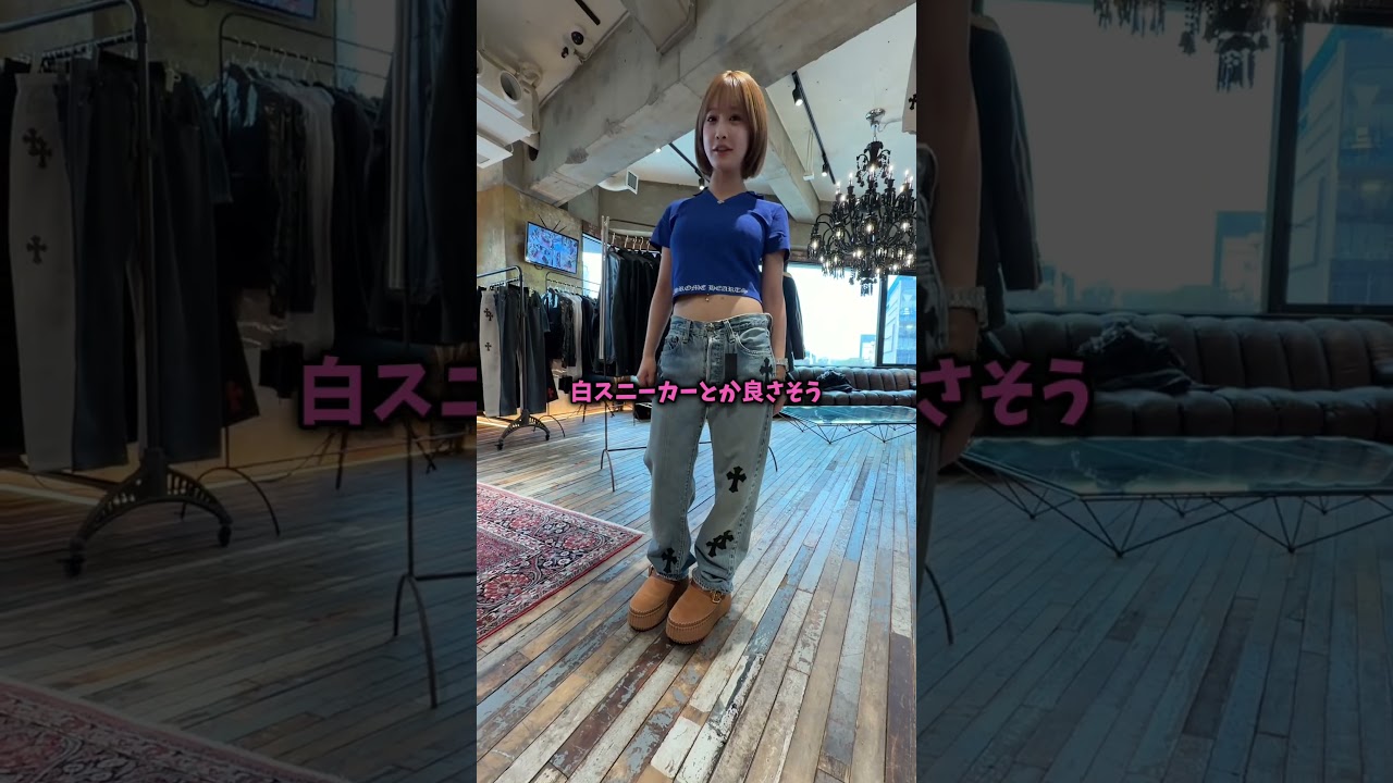 朝倉未来の爆買いがブレイキングダウンより早かった。