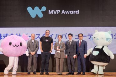 Workato、2025 MVP年間表彰 Agentic AIや自動化推進で優れたコミュニティ活動をした個人を表彰 | Workato株式会社のプレスリリース