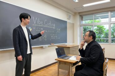 現役プロに教わるClaude CodeをVS Codeに導入する方法とローカル環境でのアプリ起動 ～APIキーをチャットに直接貼るのはNG!? - プロと実践！ ゼロから始めるバイブコーディング