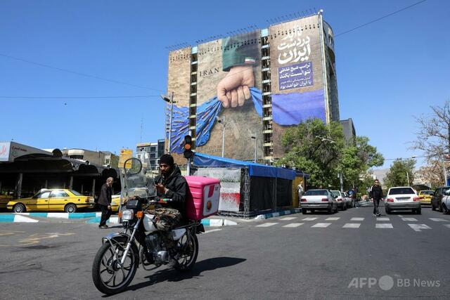 イラン軍、ホルムズ海峡を再封鎖 米のイラン港湾封鎖に反発（AFPBB News）｜ｄメニューニュース（NTTドコモ）