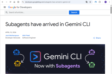 「Gemini CLI」がサブエージェントに対応 ～雑務の並列実行や専門家への委託が可能 - 窓の杜