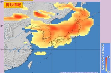東北　21日から22日は黄砂に注意　ゴールデンウィーク前半は南部を中心に行楽日和
