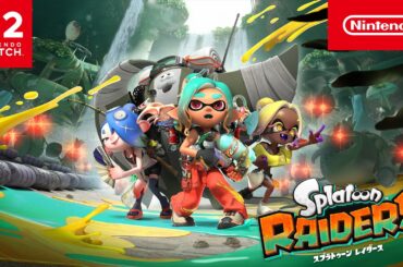 スプラトゥーン レイダース 発売日決定！
