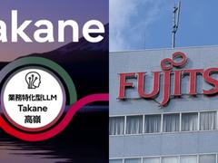 富士通が自社AIに取り組む理由。「ネットにはない日本のビジネス文書」を活かす発想【日本企業のLLM】 | Business Insider Japan