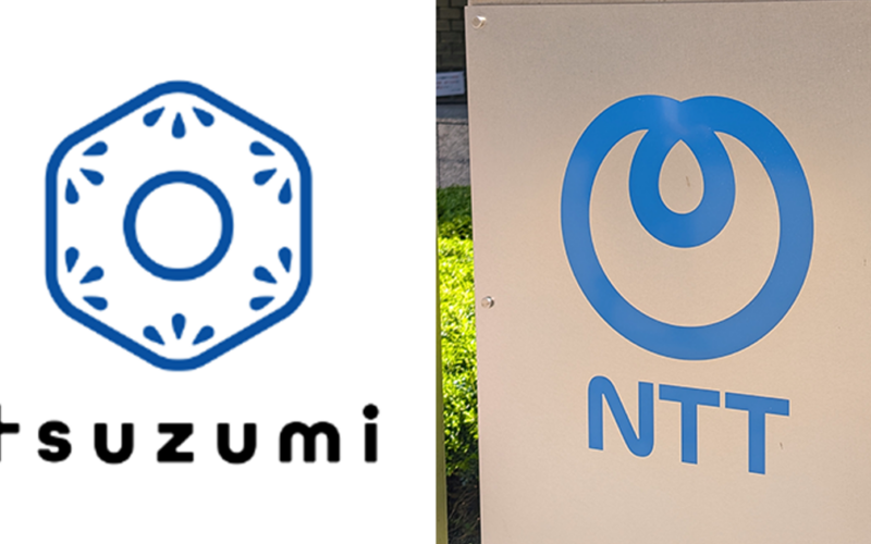 NTTが生んだ「行間が読めるAI」の真価。40年の研究成果でも「AIは主役ではない」ワケ【日本企業のLLM】 | Business Insider Japan