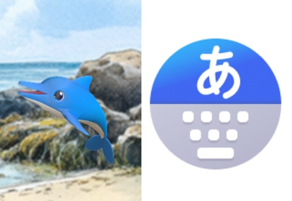 マイクロソフト、日本語入力アプリ「Copilot Keyboard」が正式版に　おかえりカイル - Impress Watch