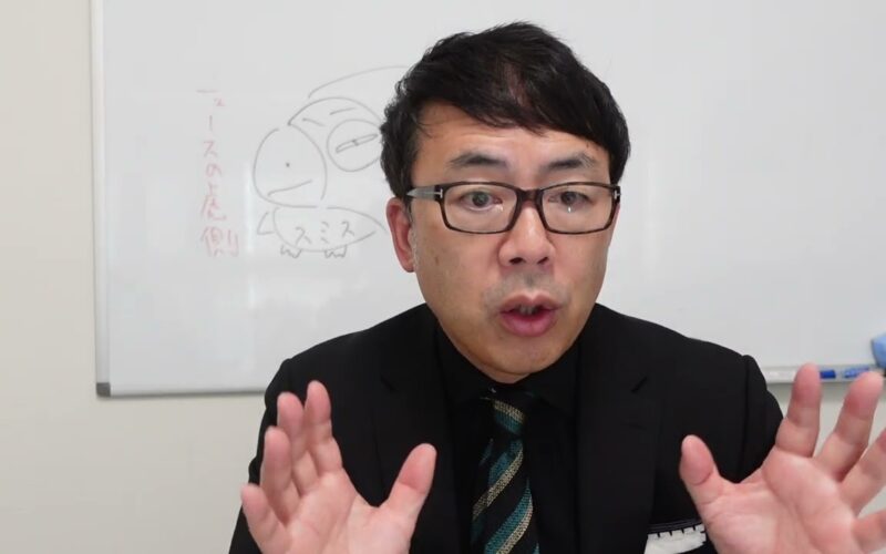 EVお通夜！おもちゃ工場で数千人規模の暴動！？中国経済カウントダウン！！不動産は20年前に戻り、安い石油も全部止まった！！イラン戦争で露呈「中国経済のひび割れ」深刻！｜上念司チャンネル ニュースの虎側