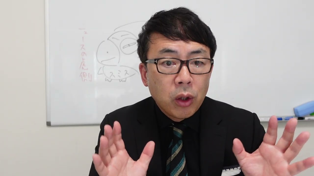 EVお通夜！おもちゃ工場で数千人規模の暴動！？中国経済カウントダウン！！不動産は20年前に戻り、安い石油も全部止まった！！イラン戦争で露呈「中国経済のひび割れ」深刻！｜上念司チャンネル ニュースの虎側