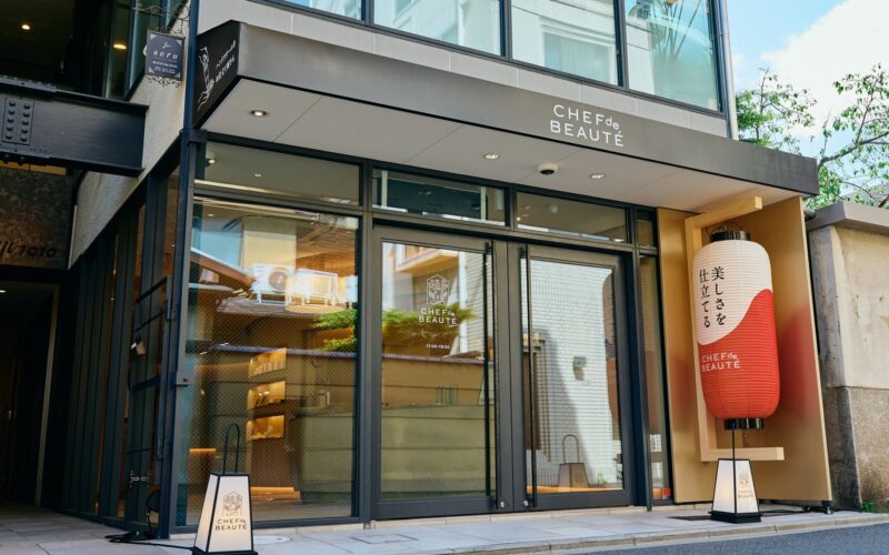 土と光とゆらぎの空間で、心地よさを、仕立てる。五感体験型旗艦店「CHEF de BEAUTÉ kyoto」2026年4月29日、京都・麩屋町にグランドオープン | 株式会社桃谷順天館のプレスリリース