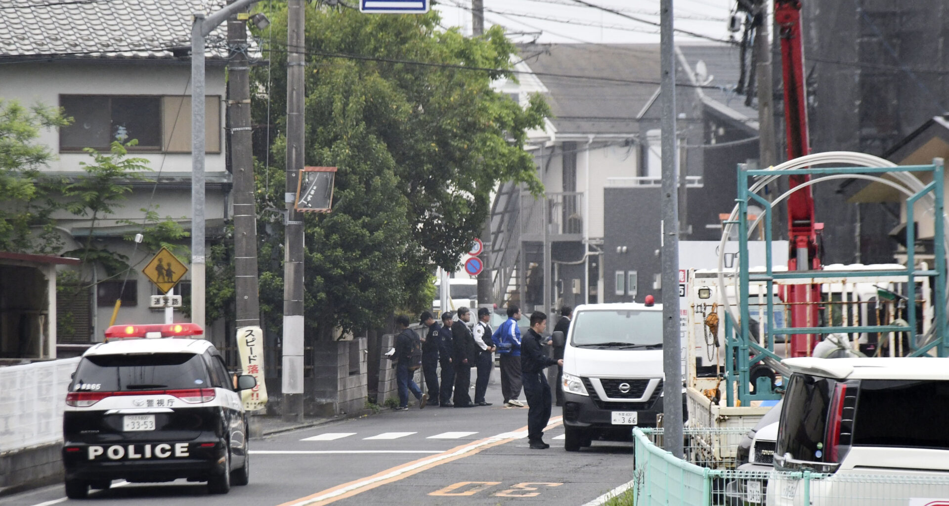 47NEWS