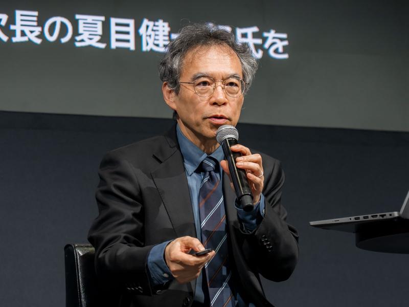 夏目健一郎